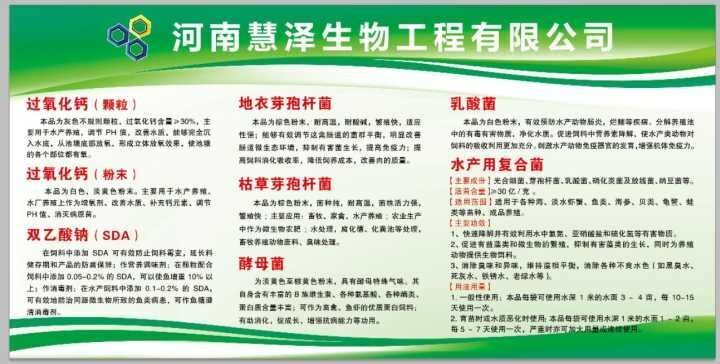 20190115134230109.jpg QQ圖片20190115132917_副本.jpg