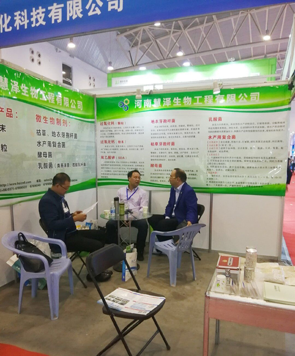 20190115134249515.jpg QQ圖片20190115132906_副本.jpg