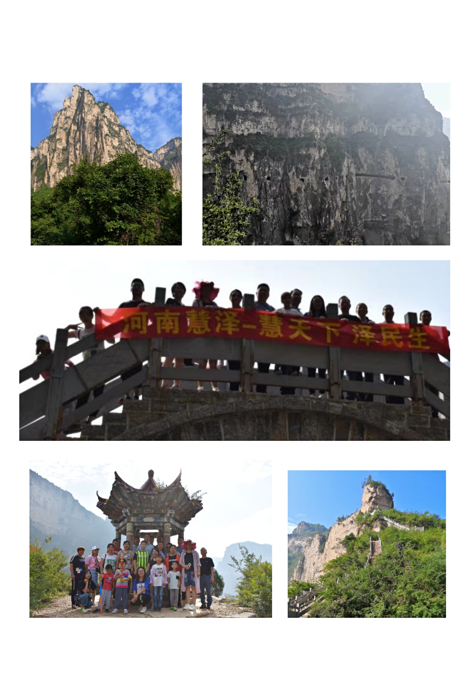 20190917140537970.jpg 最后一張.jpg